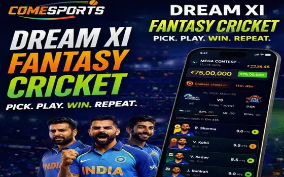 Gujarat vs Rajasthan on Leaobet333